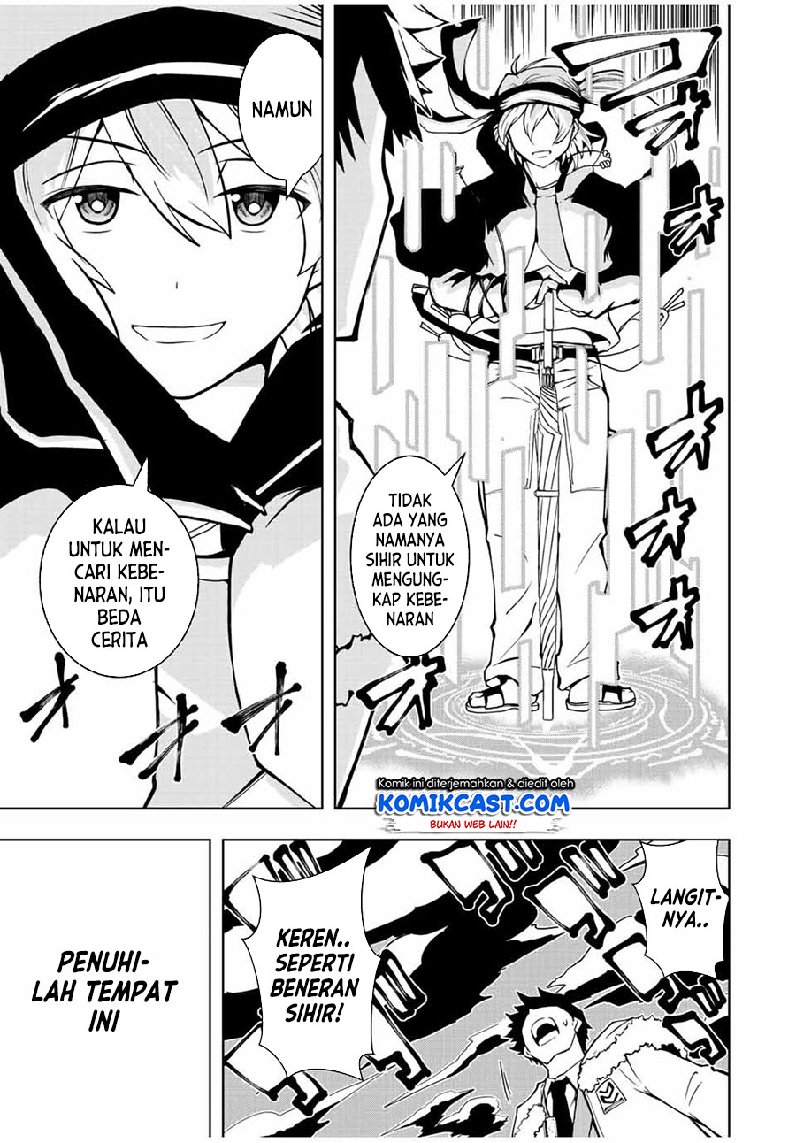 Isekai Kenja no Mazoku Hanzai Chousa chapter 1.2 halaman 29