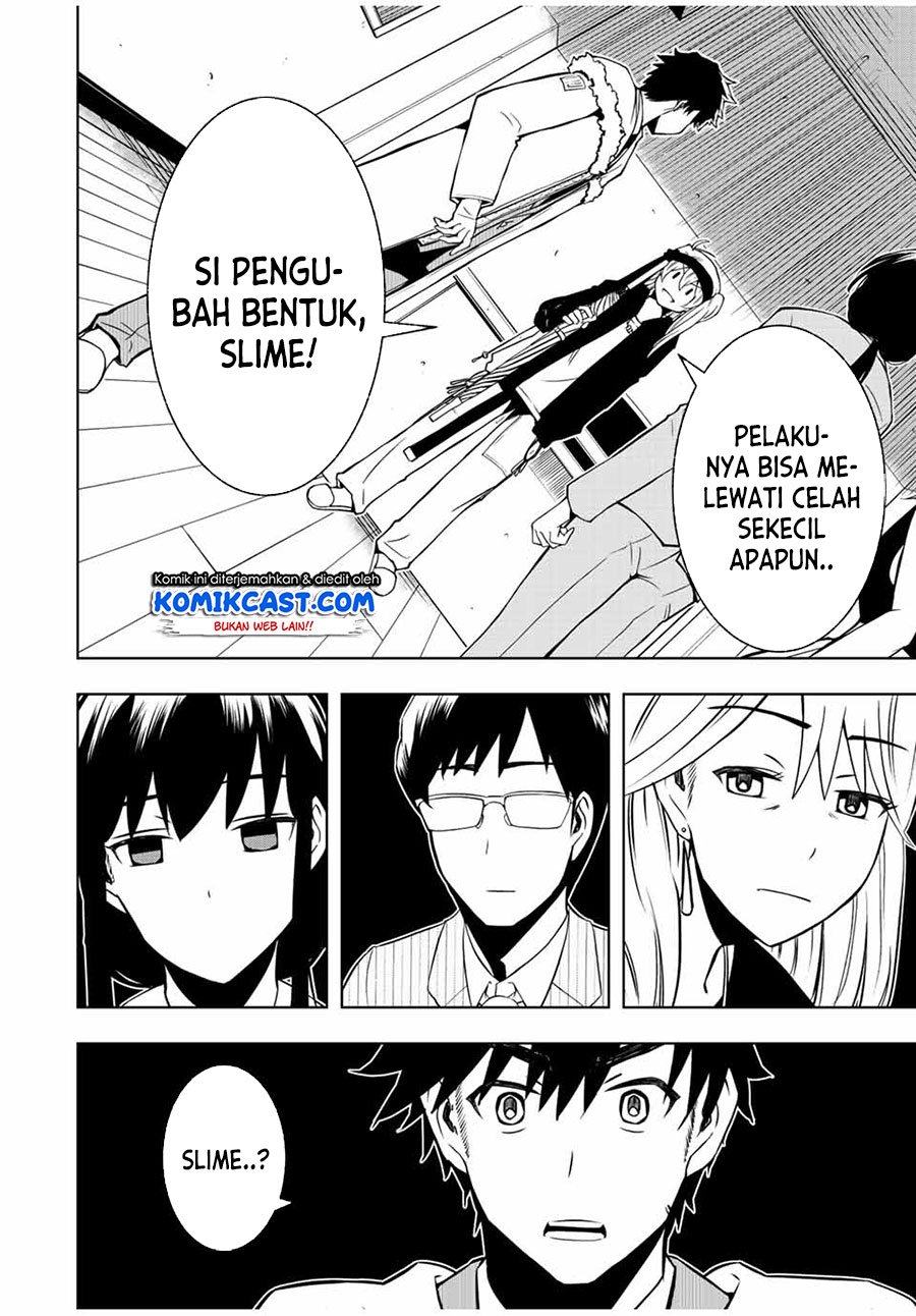 Isekai Kenja no Mazoku Hanzai Chousa chapter 1.2 halaman 12