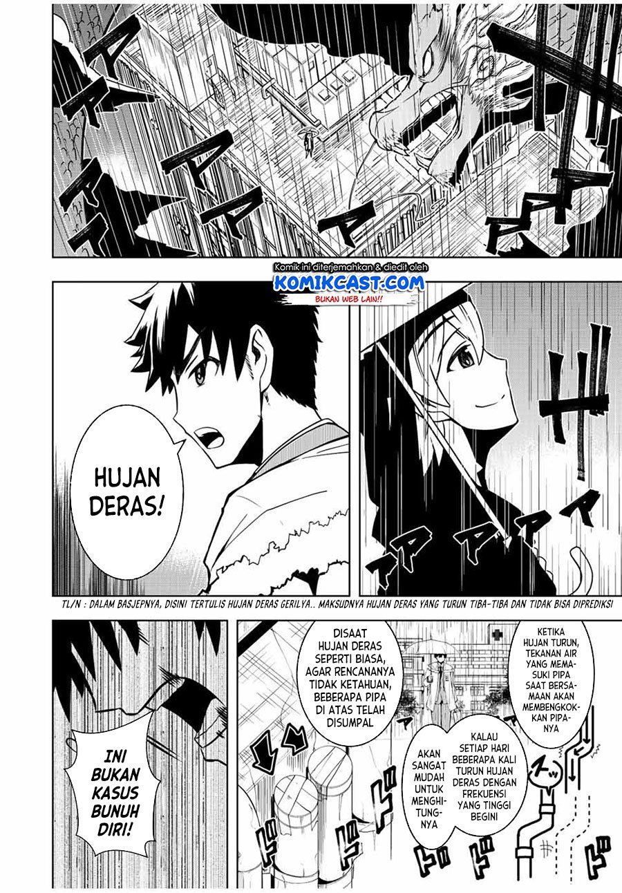 Isekai Kenja no Mazoku Hanzai Chousa chapter 1.2 halaman 32