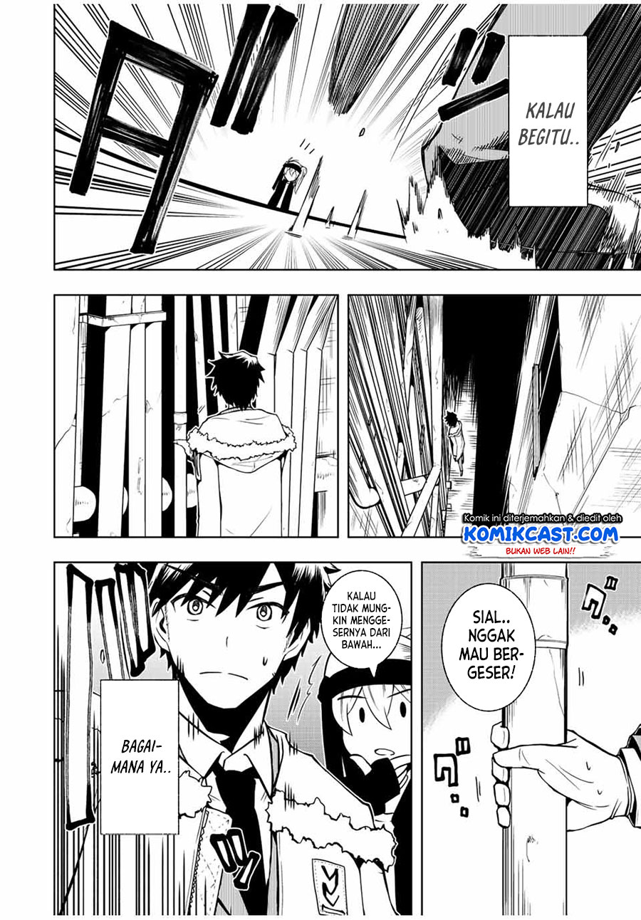 Isekai Kenja no Mazoku Hanzai Chousa chapter 1.2 halaman 22