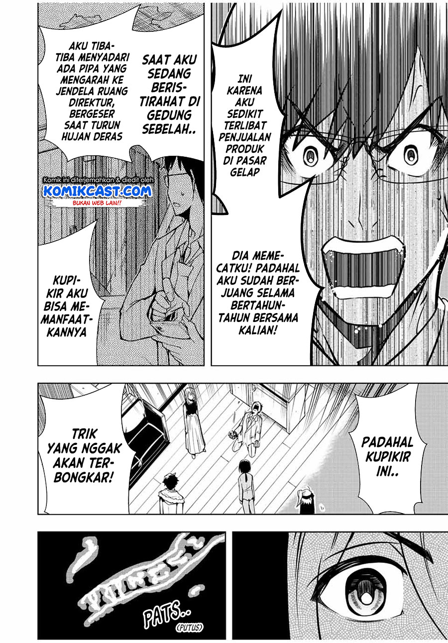 Isekai Kenja no Mazoku Hanzai Chousa chapter 1.2 halaman 34