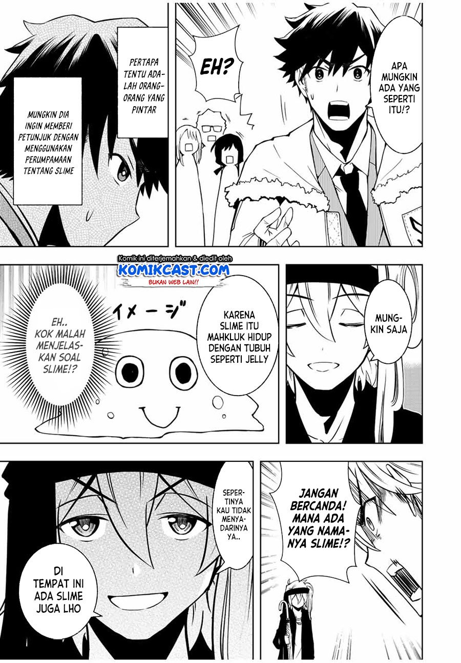Isekai Kenja no Mazoku Hanzai Chousa chapter 1.2 halaman 13