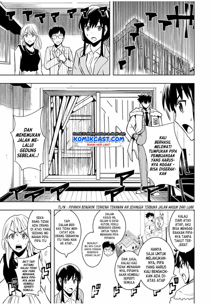 Isekai Kenja no Mazoku Hanzai Chousa chapter 1.2 halaman 31
