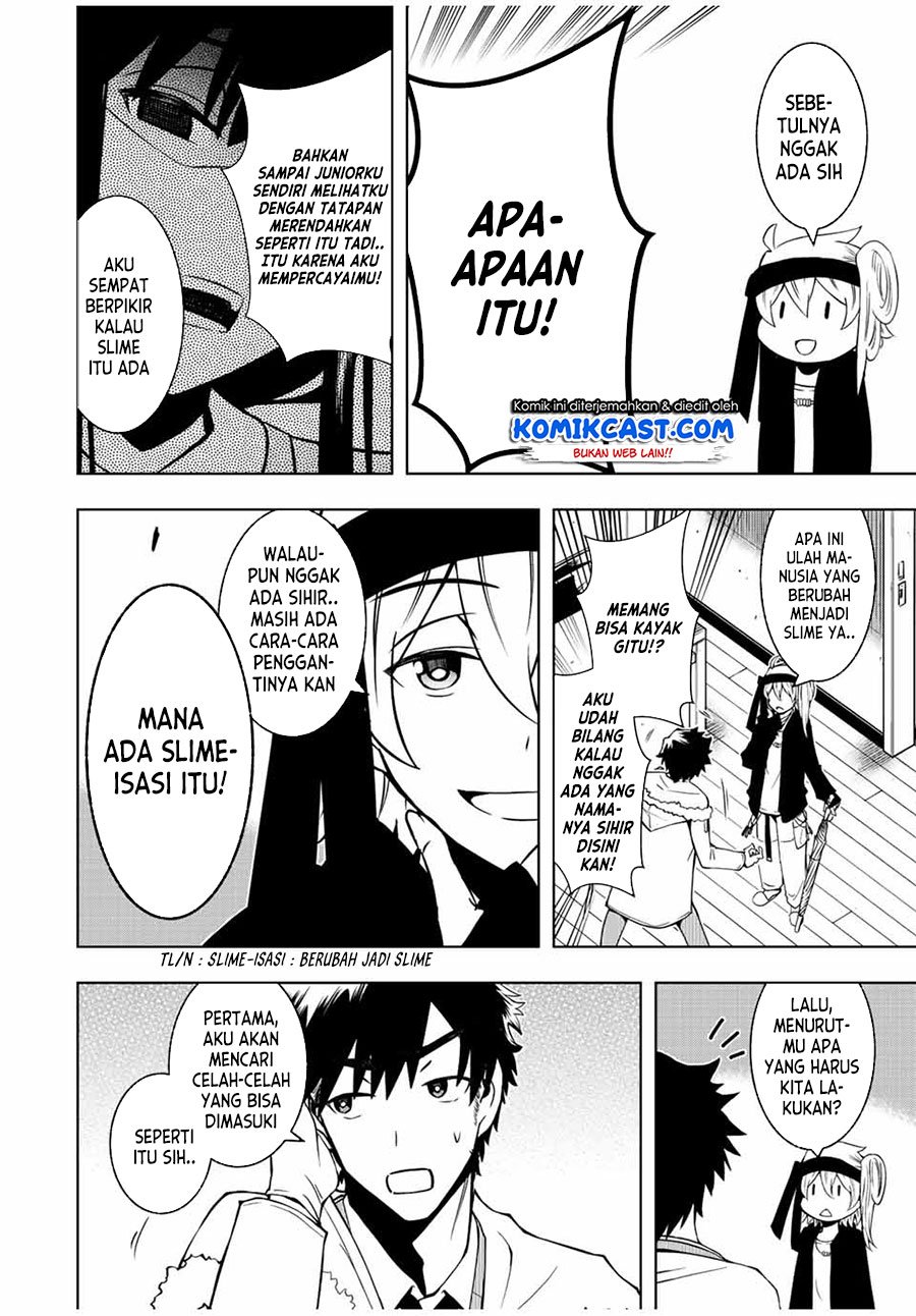 Isekai Kenja no Mazoku Hanzai Chousa chapter 1.2 halaman 16