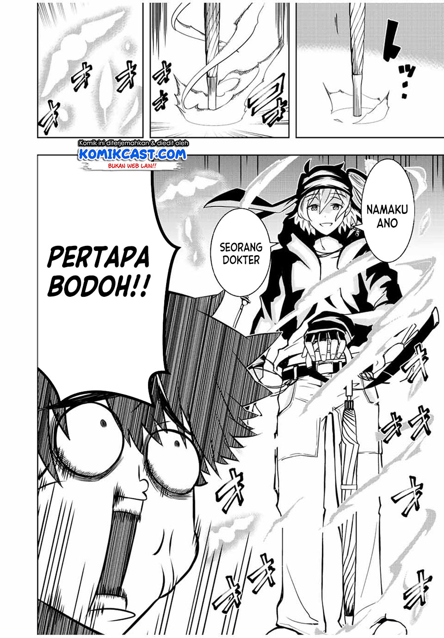 Isekai Kenja no Mazoku Hanzai Chousa chapter 1.2 halaman 8