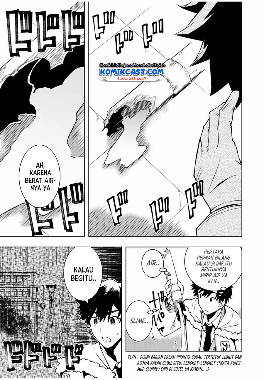 Isekai Kenja no Mazoku Hanzai Chousa chapter 1.2 halaman 27