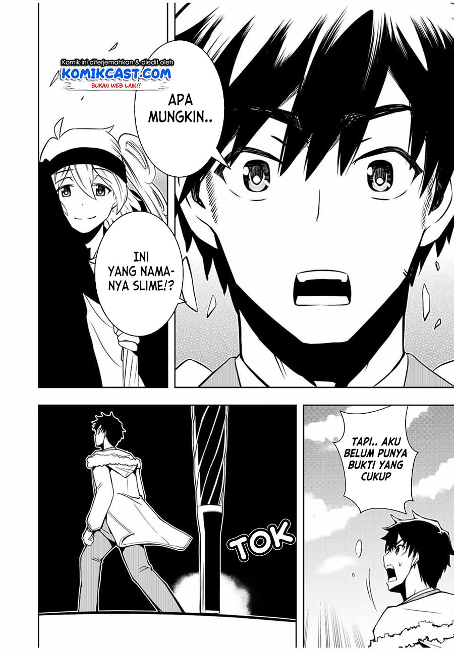 Isekai Kenja no Mazoku Hanzai Chousa chapter 1.2 halaman 28