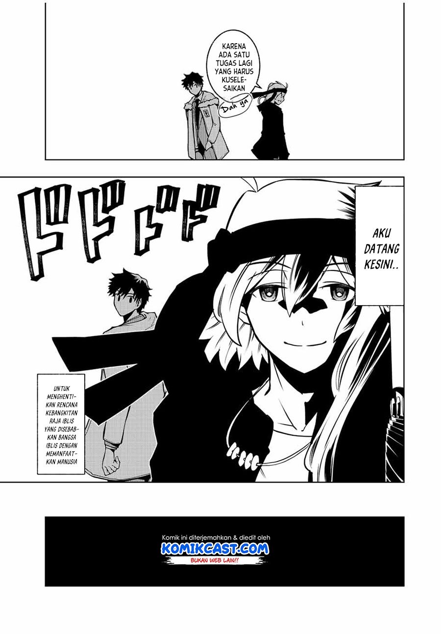 Isekai Kenja no Mazoku Hanzai Chousa chapter 1.2 halaman 39