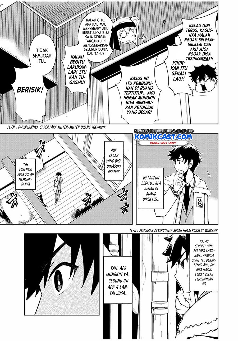 Isekai Kenja no Mazoku Hanzai Chousa chapter 1.2 halaman 19