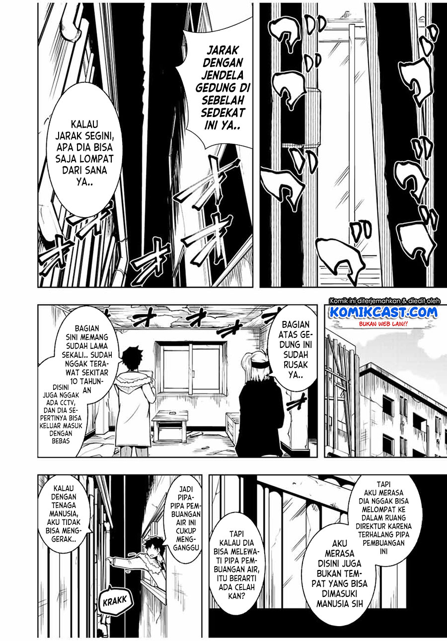 Isekai Kenja no Mazoku Hanzai Chousa chapter 1.2 halaman 20