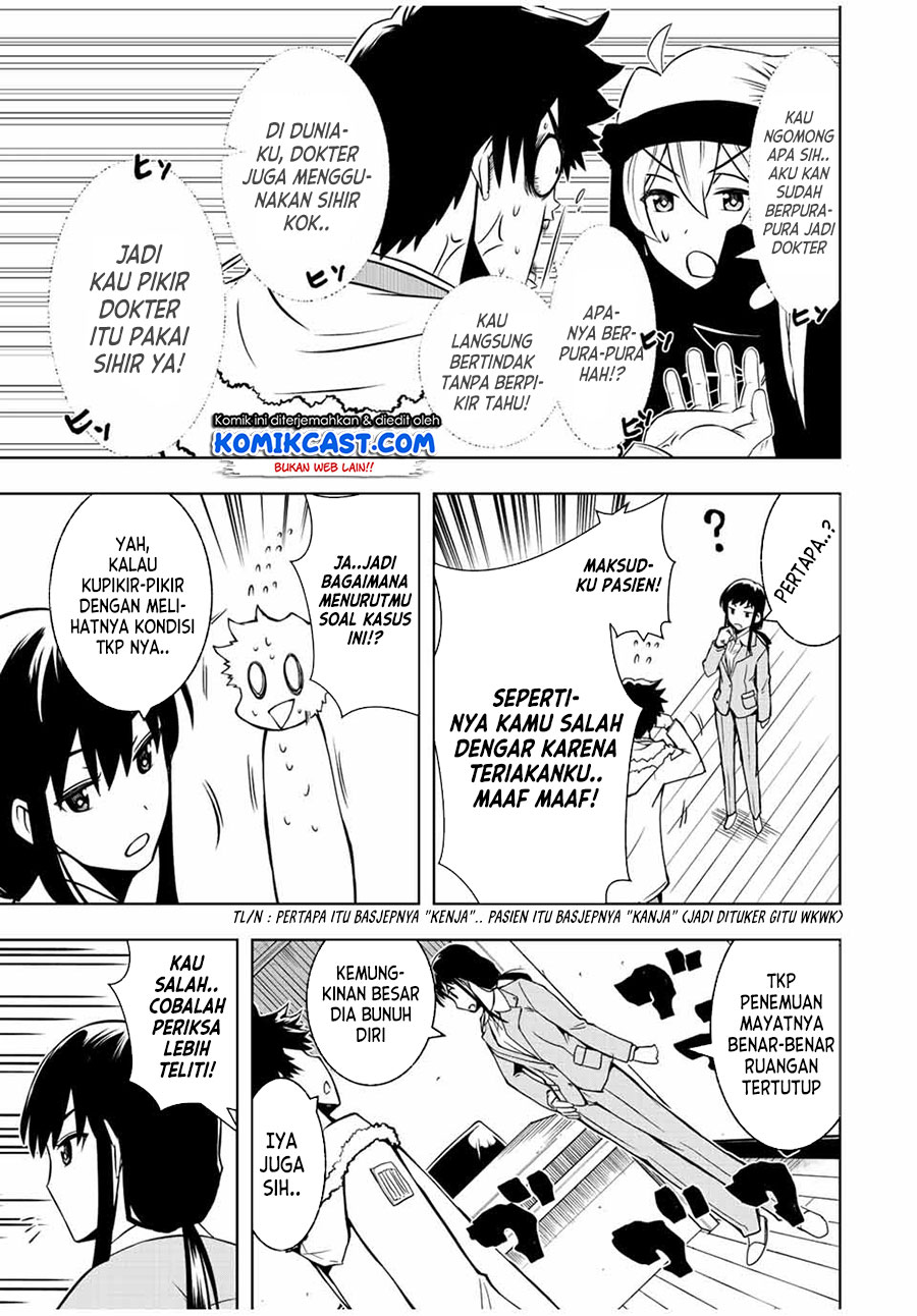 Isekai Kenja no Mazoku Hanzai Chousa chapter 1.2 halaman 9
