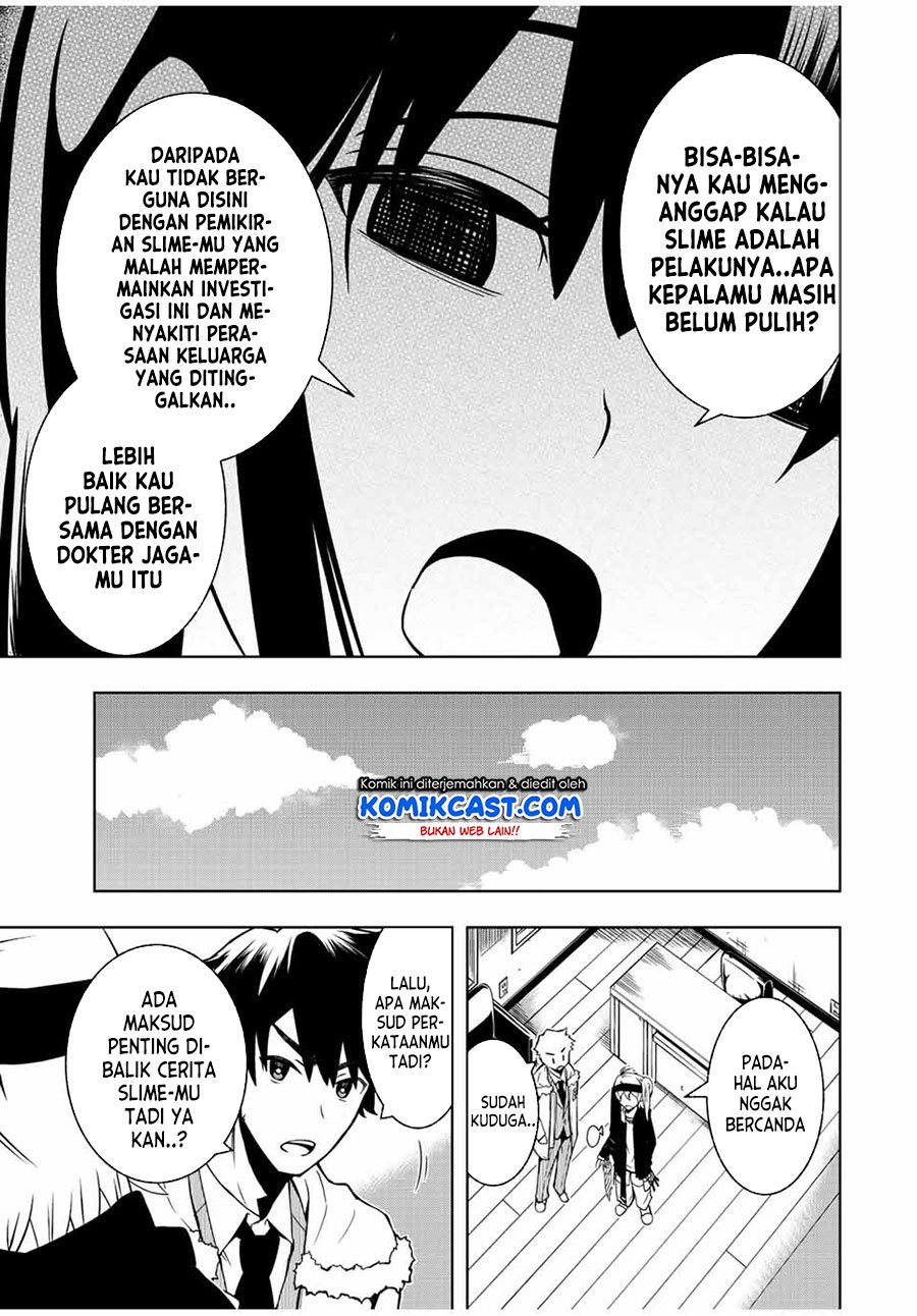 Isekai Kenja no Mazoku Hanzai Chousa chapter 1.2 halaman 15