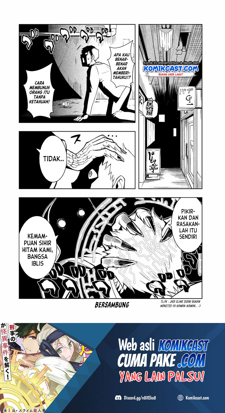 Isekai Kenja no Mazoku Hanzai Chousa chapter 1.2 halaman 40