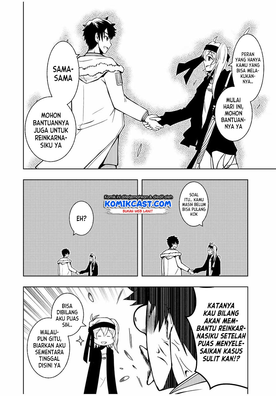 Isekai Kenja no Mazoku Hanzai Chousa chapter 1.2 halaman 38