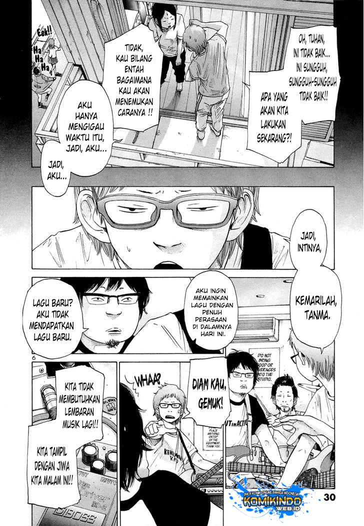 Solanin Chapter 02