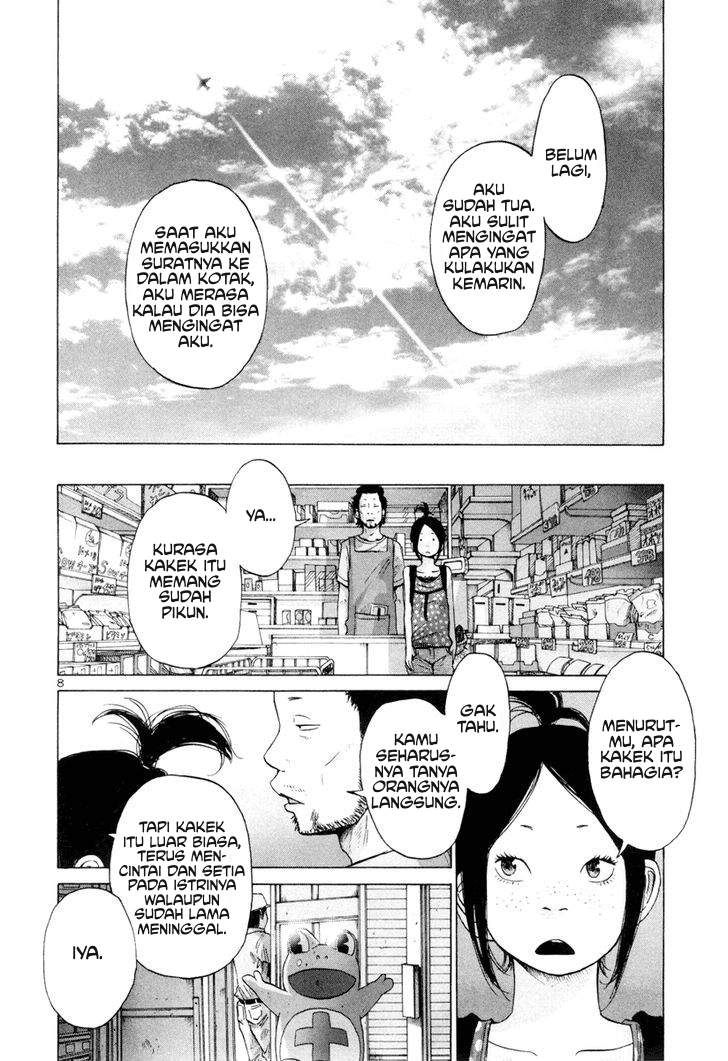Solanin Chapter 05