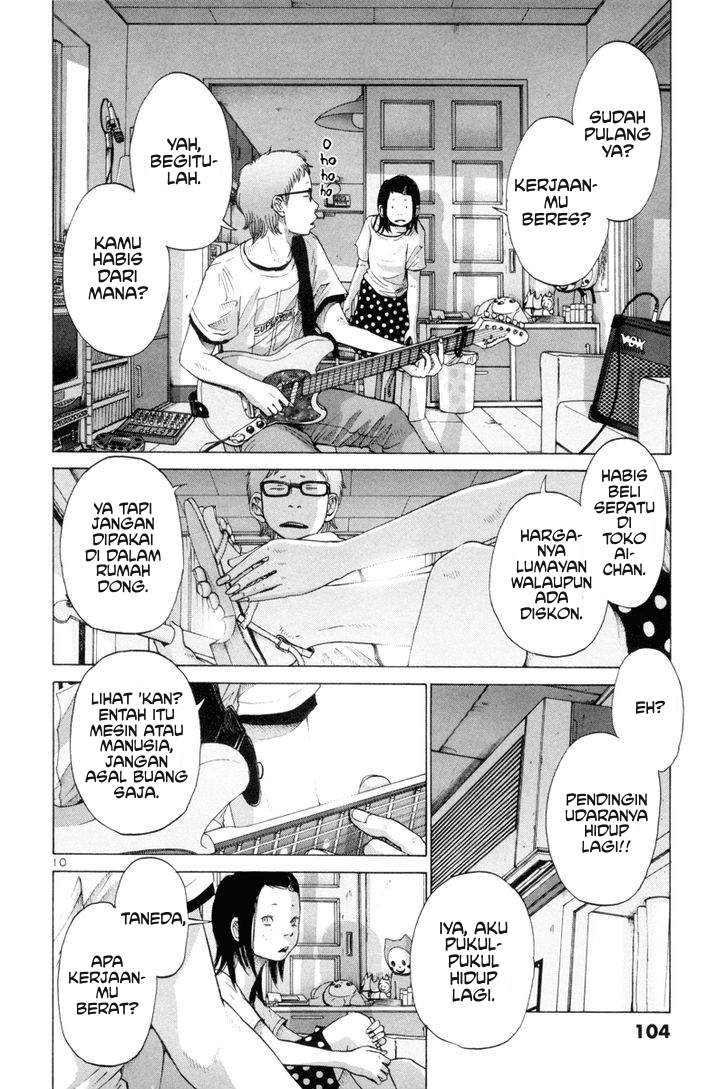 Solanin Chapter 07