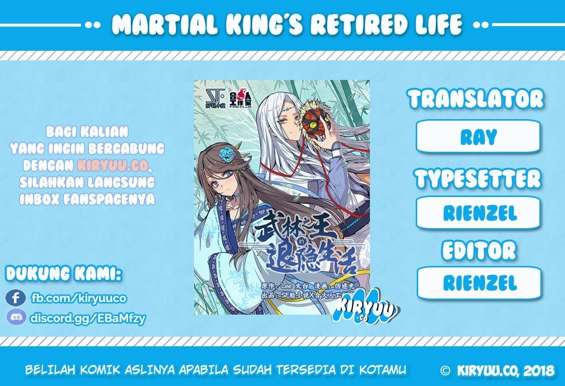 Martial King’s Retired Life Chapter 00
