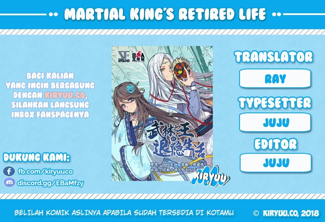 Martial King’s Retired Life Chapter 07