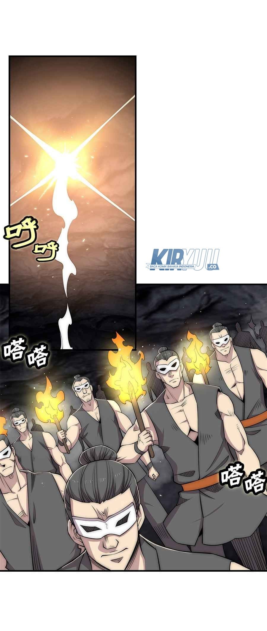 Martial King’s Retired Life Chapter 108