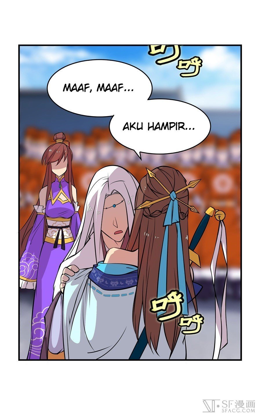 Martial King’s Retired Life Chapter 12