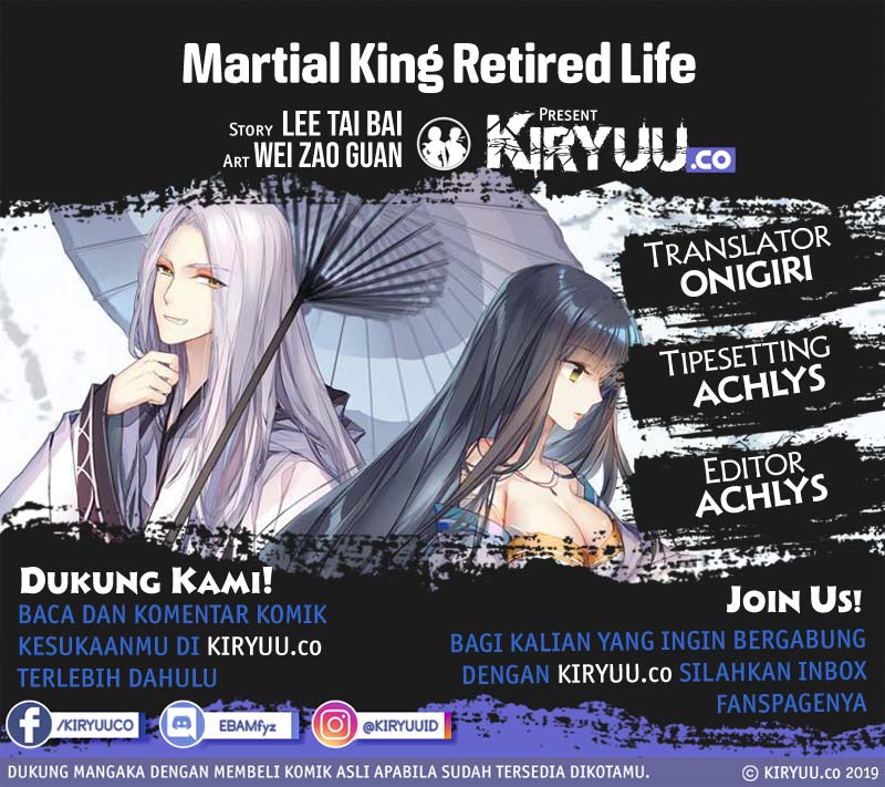 Martial King’s Retired Life Chapter 30