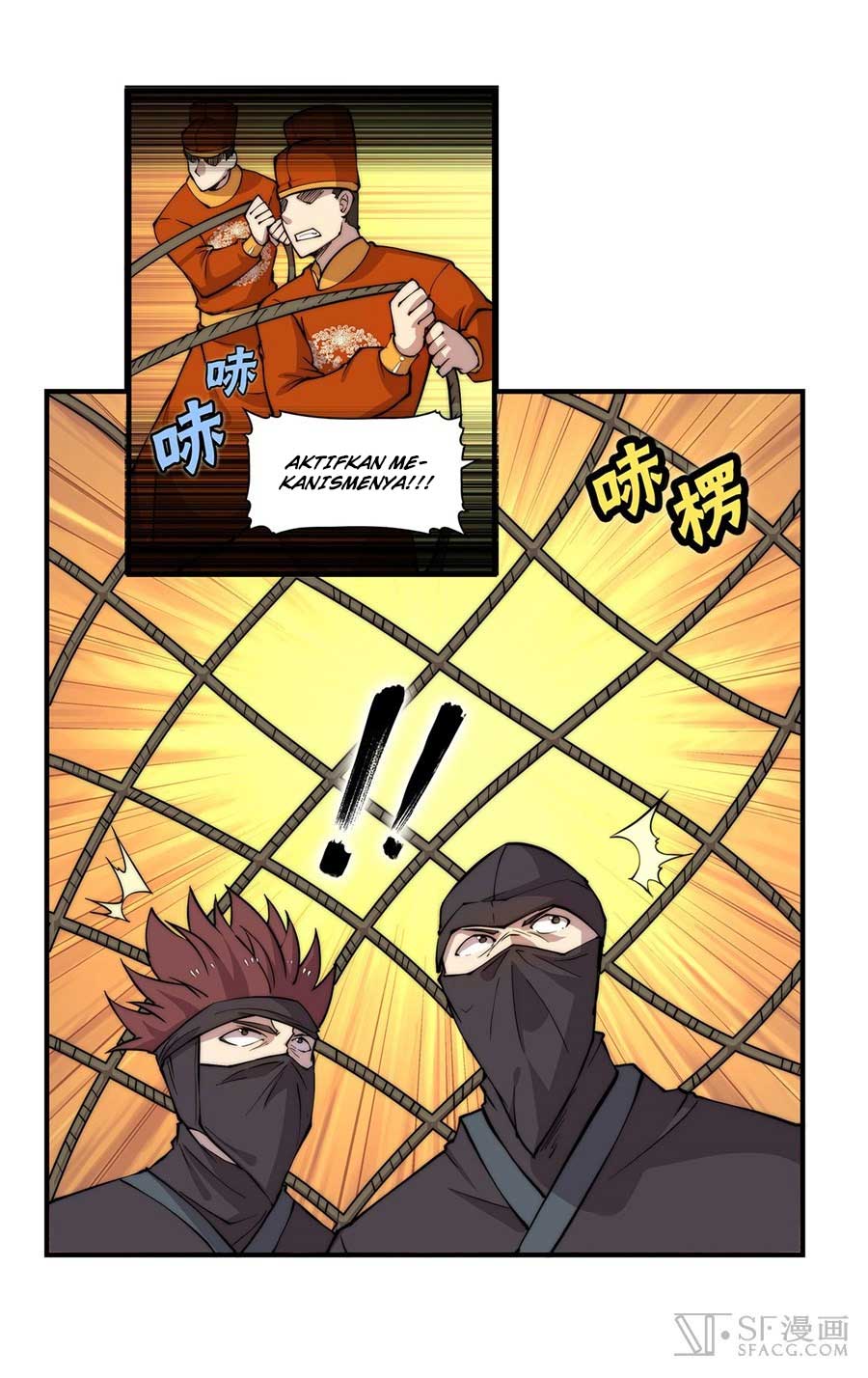Martial King’s Retired Life Chapter 36