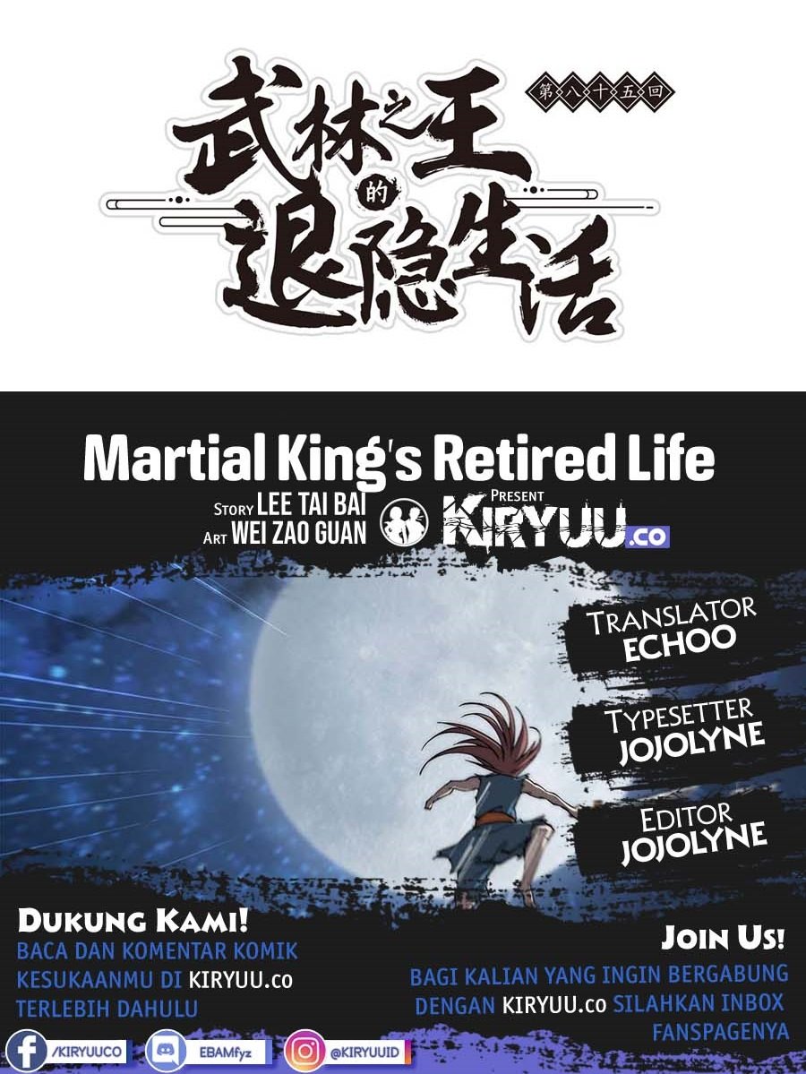 Martial King’s Retired Life Chapter 85