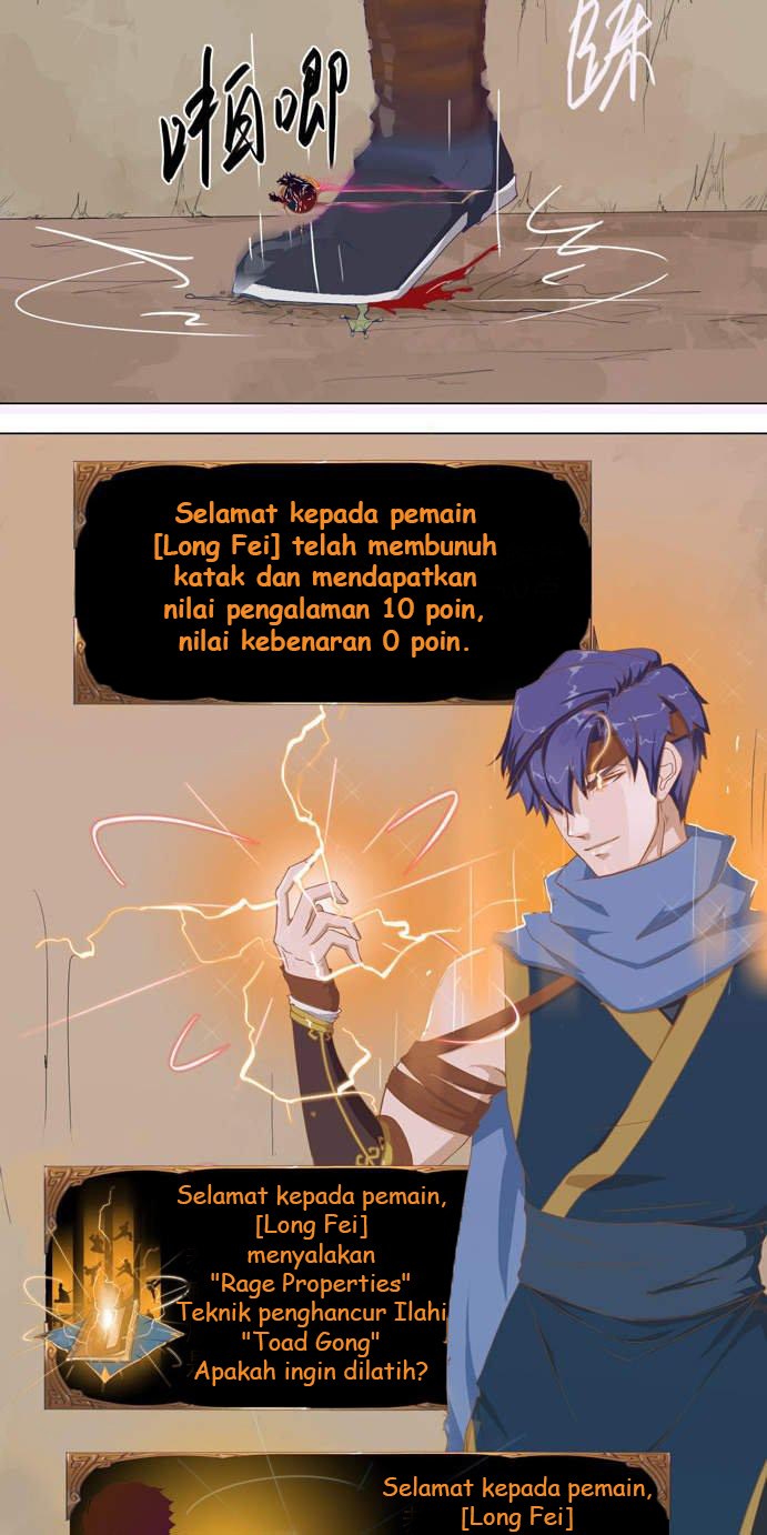 The Strongest Upgrade System Chapter 03 page 17