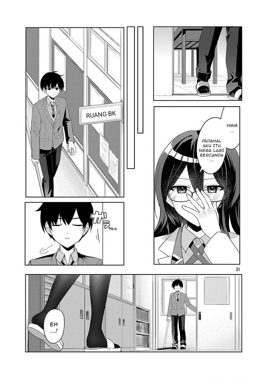 Watashi ni Ai wo Oshiete Chapter 01
