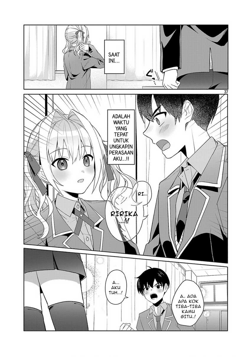 Watashi ni Ai wo Oshiete Chapter 01