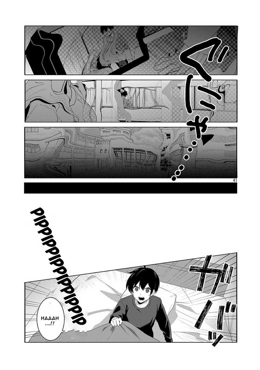 Watashi ni Ai wo Oshiete Chapter 01