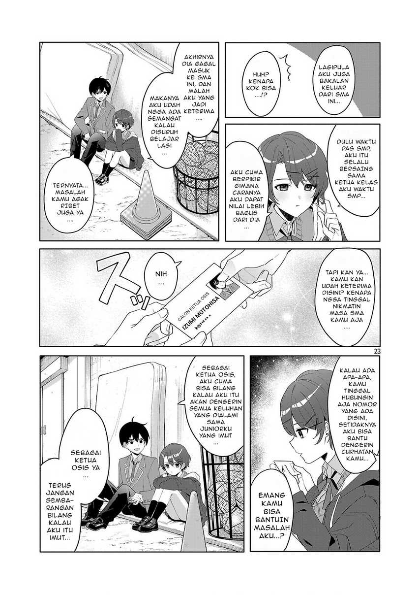 Watashi ni Ai wo Oshiete Chapter 01