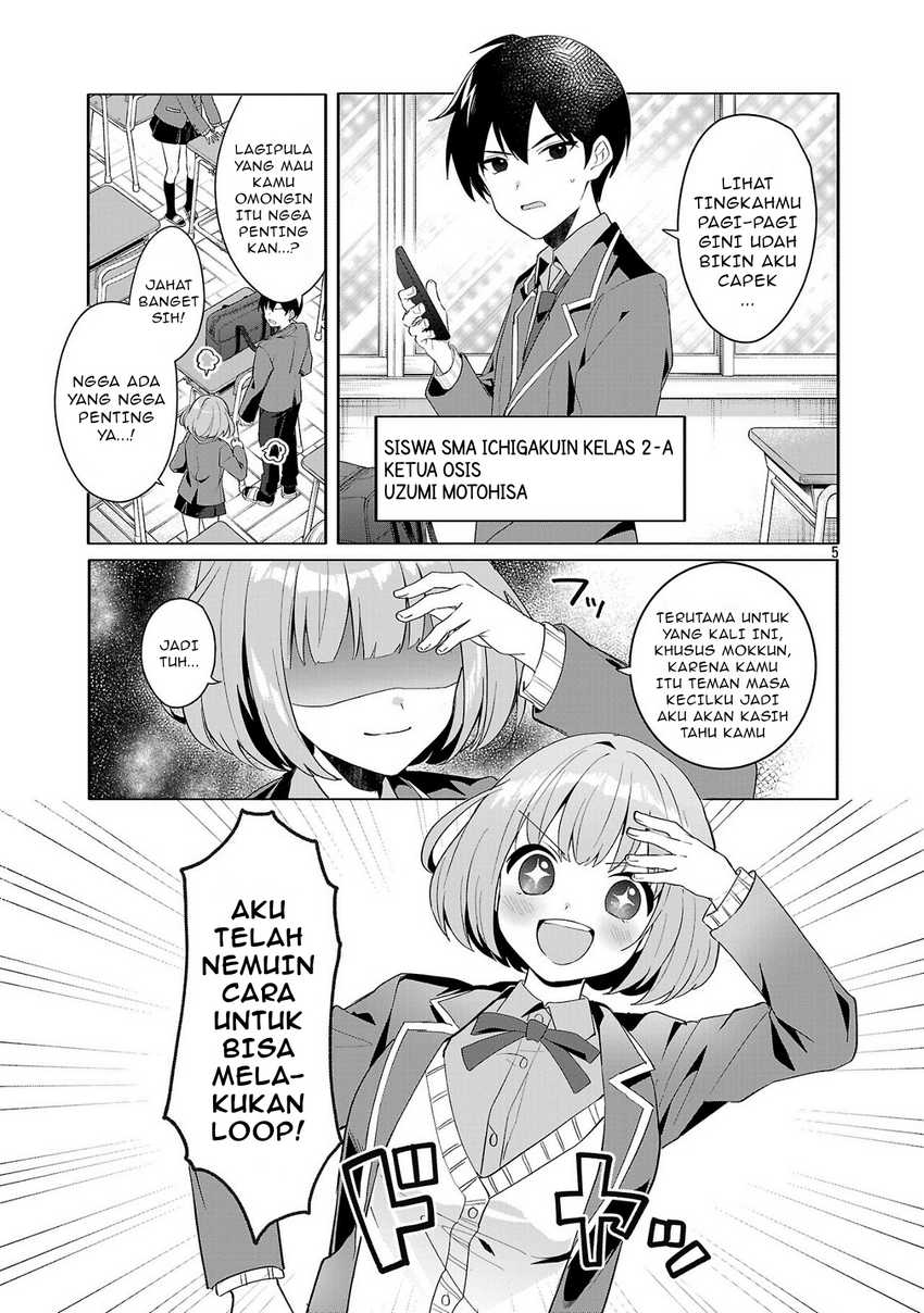 Watashi ni Ai wo Oshiete Chapter 01