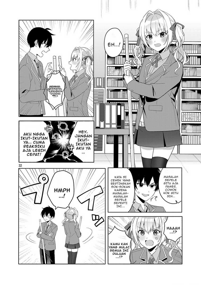 Watashi ni Ai wo Oshiete Chapter 01