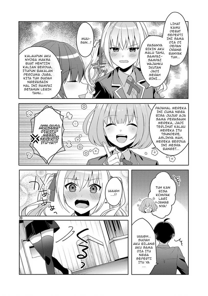 Watashi ni Ai wo Oshiete Chapter 01