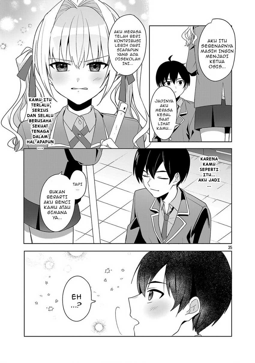 Watashi ni Ai wo Oshiete Chapter 01