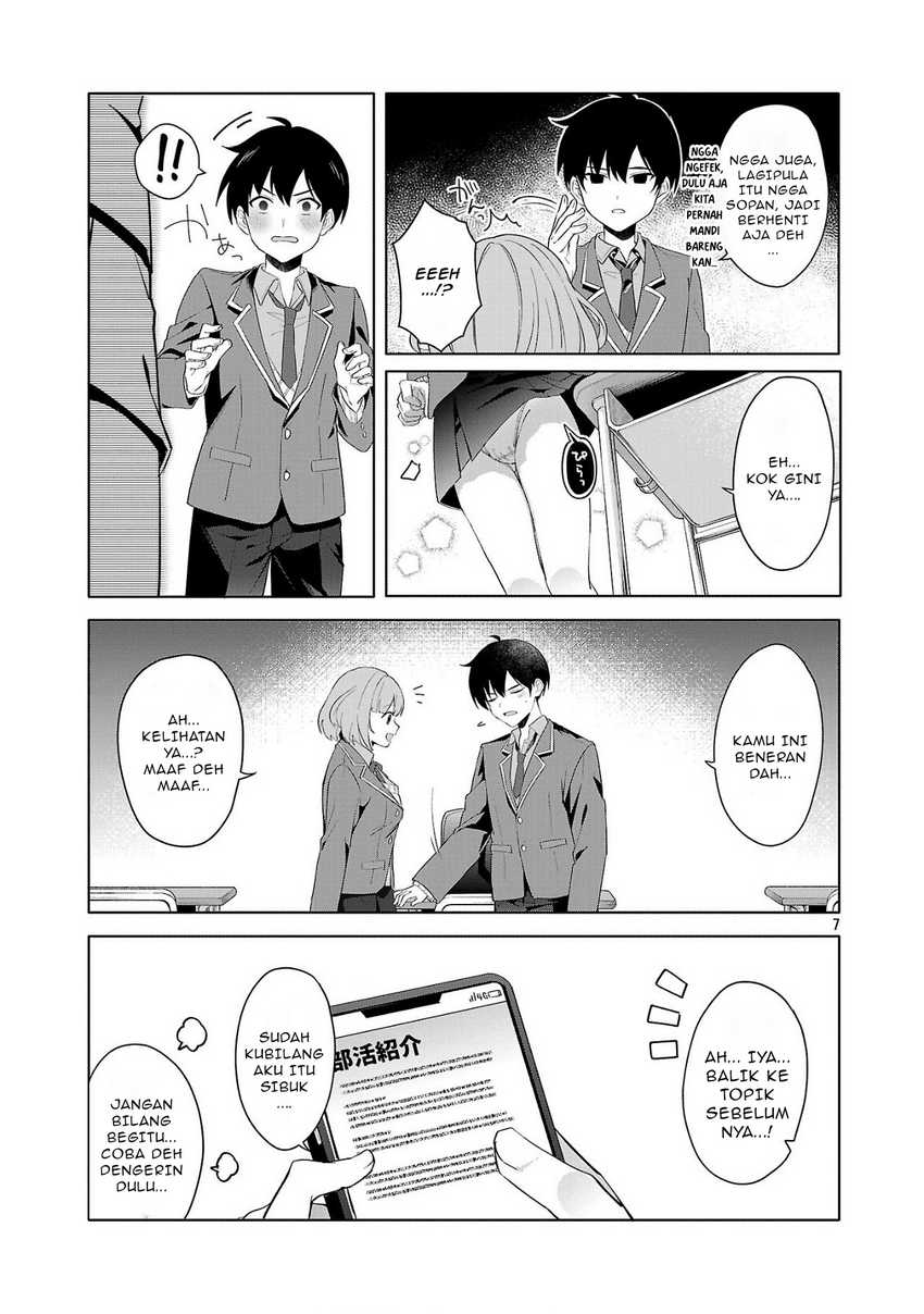 Watashi ni Ai wo Oshiete Chapter 01