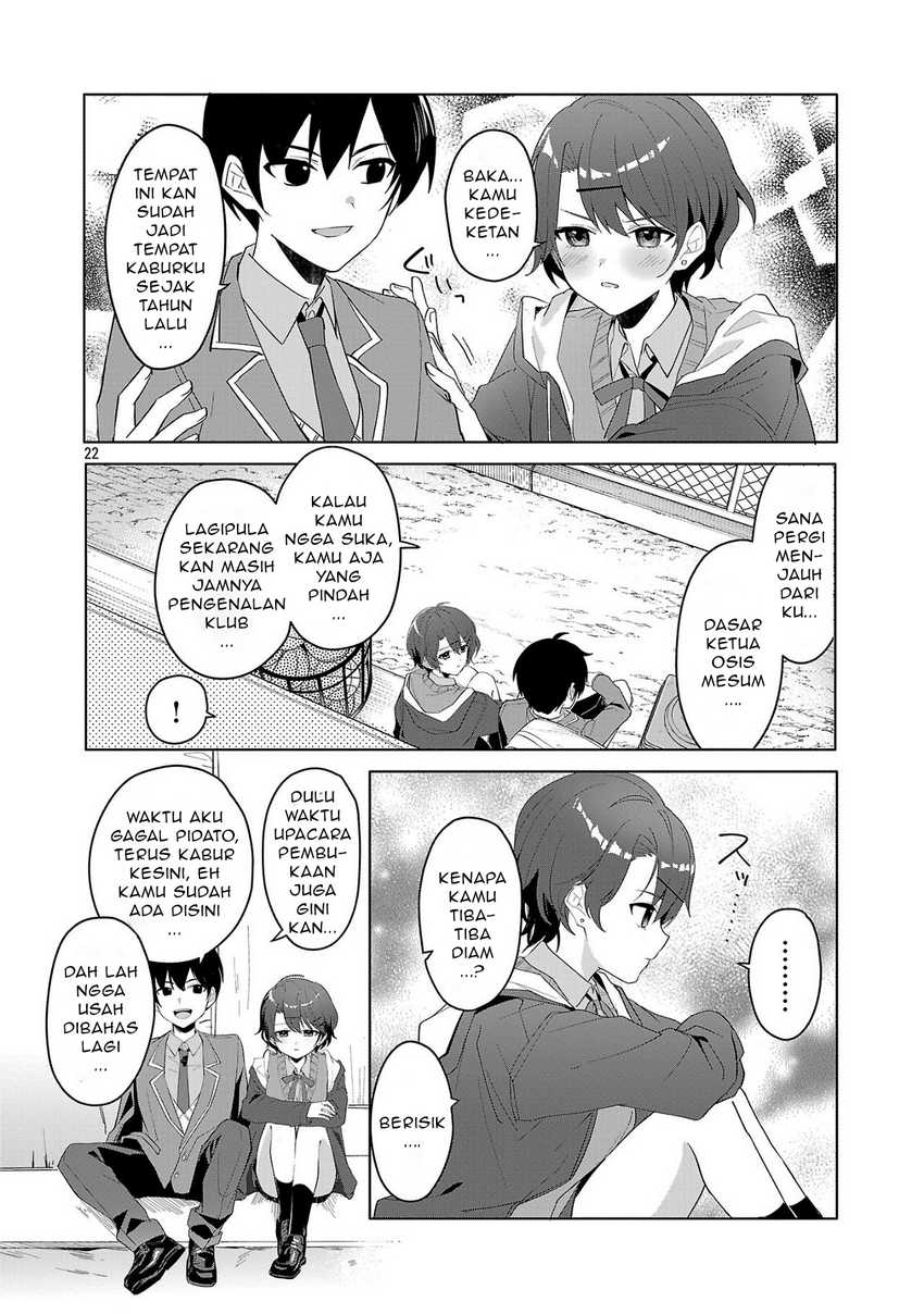 Watashi ni Ai wo Oshiete Chapter 01