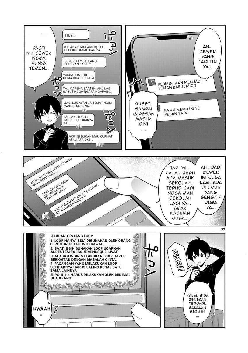 Watashi ni Ai wo Oshiete Chapter 01