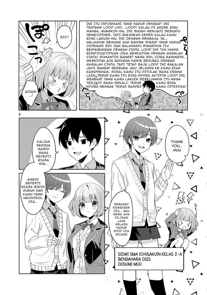 Watashi ni Ai wo Oshiete Chapter 01