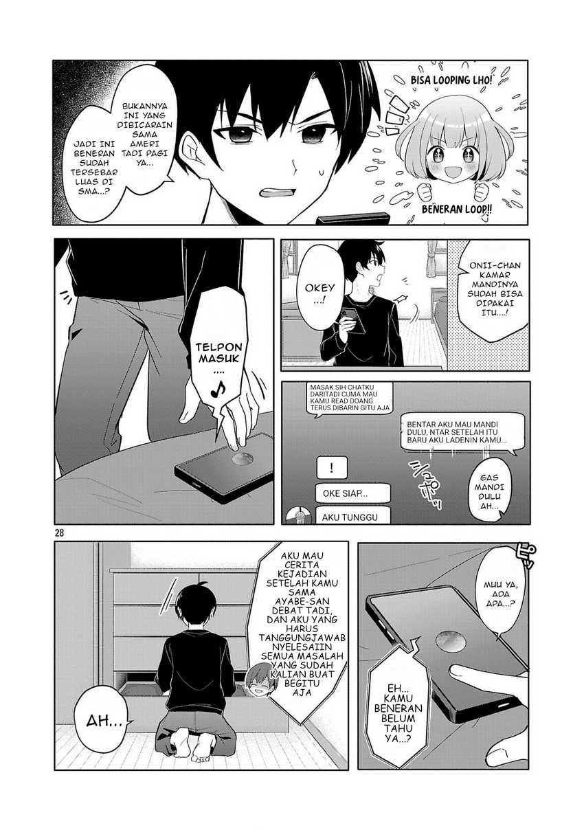 Watashi ni Ai wo Oshiete Chapter 01