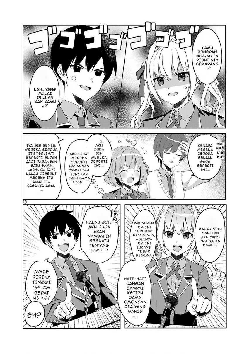 Watashi ni Ai wo Oshiete Chapter 01