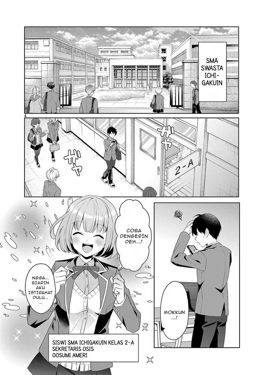 Watashi ni Ai wo Oshiete Chapter 01