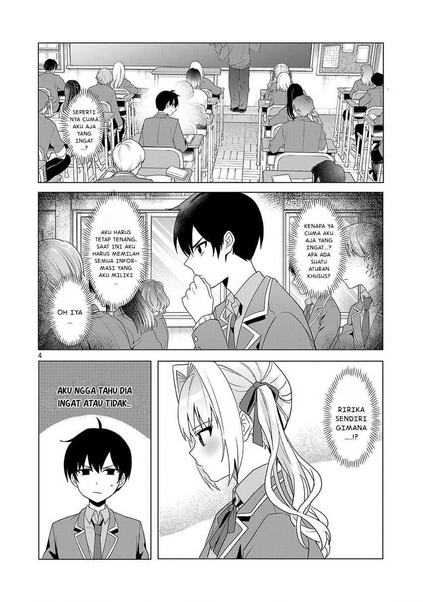 Watashi ni Ai wo Oshiete Chapter 02