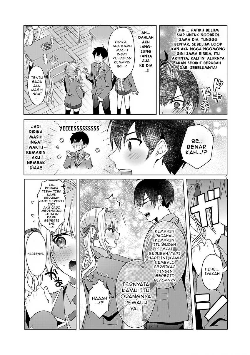 Watashi ni Ai wo Oshiete Chapter 02