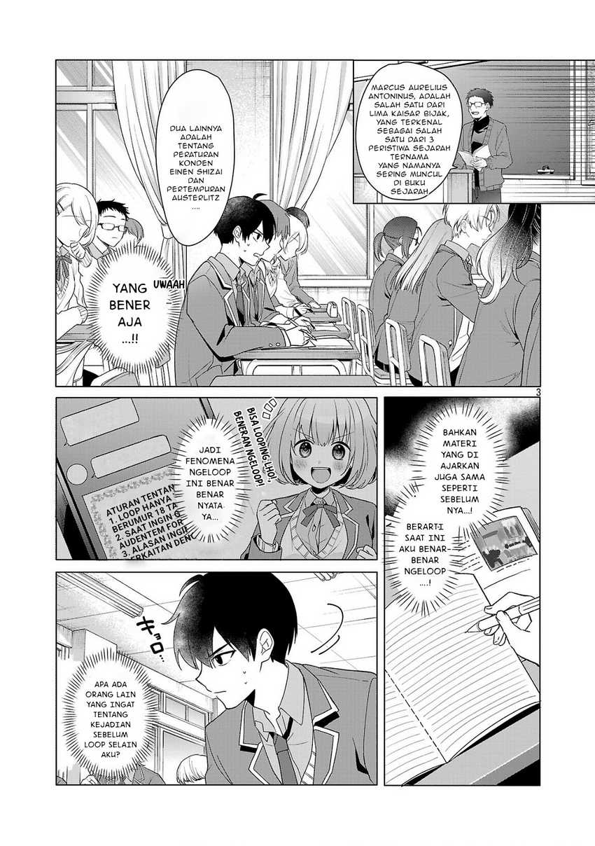 Watashi ni Ai wo Oshiete Chapter 02