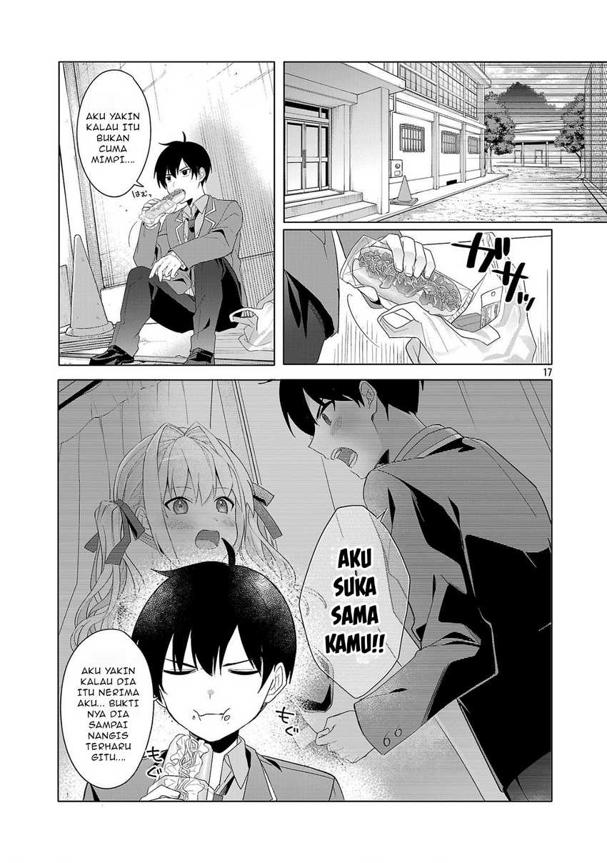 Watashi ni Ai wo Oshiete Chapter 02