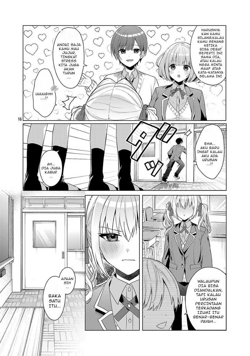 Watashi ni Ai wo Oshiete Chapter 02