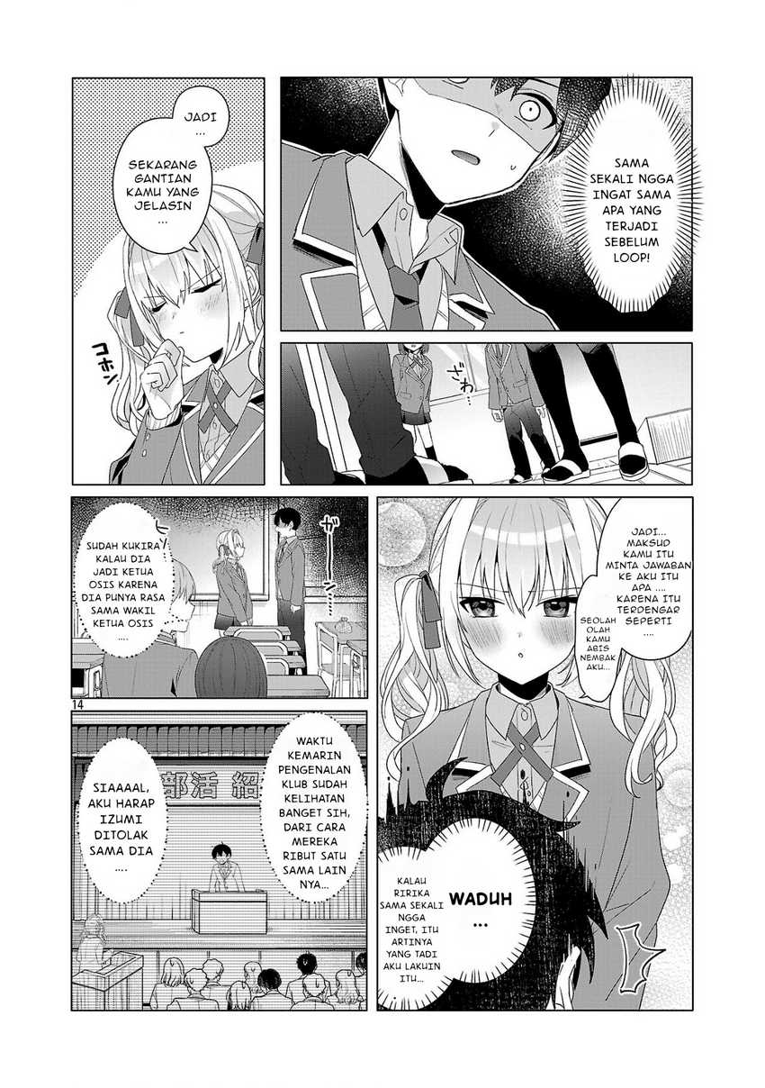 Watashi ni Ai wo Oshiete Chapter 02
